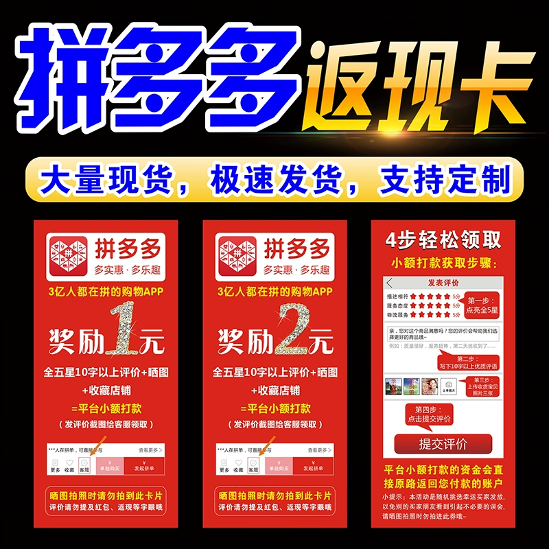 全球最好的羊毛_薅羊毛排行榜_薅羊毛app排行