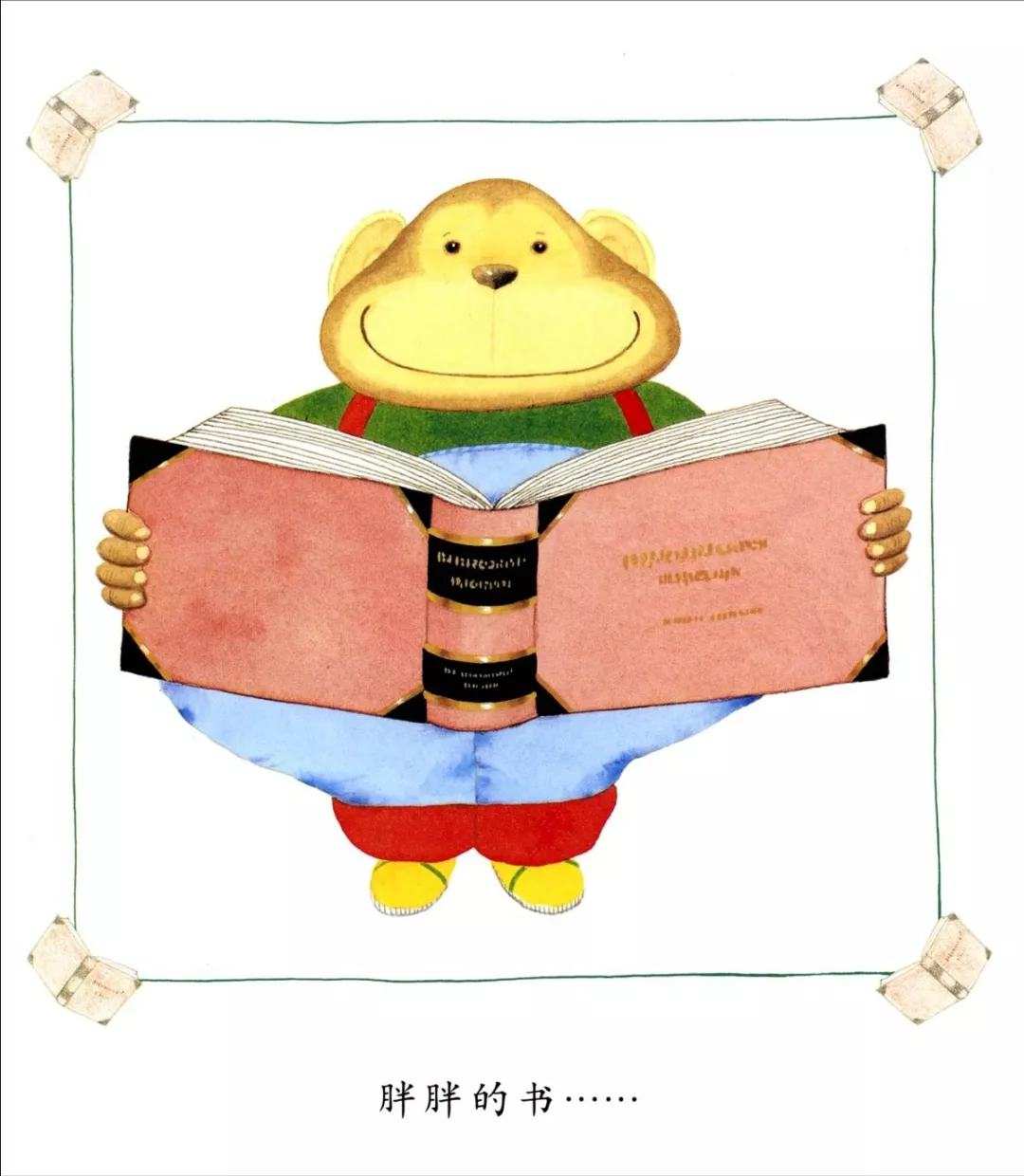 叫识字软件下载_叫识字方法_叫叫识字