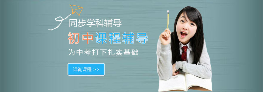 学科网资源免费下载软件_学科网app下载_学科网软件下载