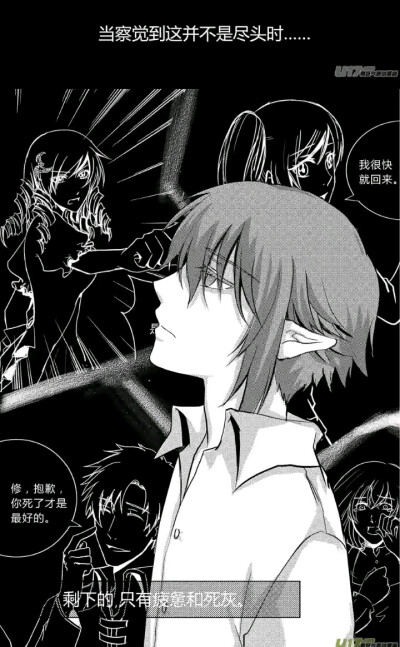 漫画凯蒂猫_漫画凯亚_凯漫画