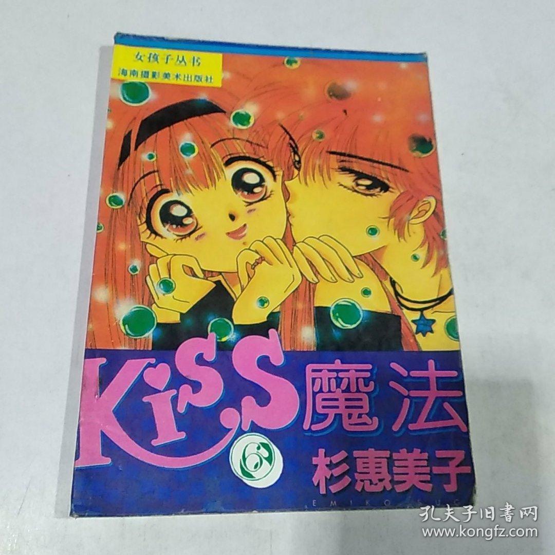 霍伊特官网_霍伊特_霍伊特fusion