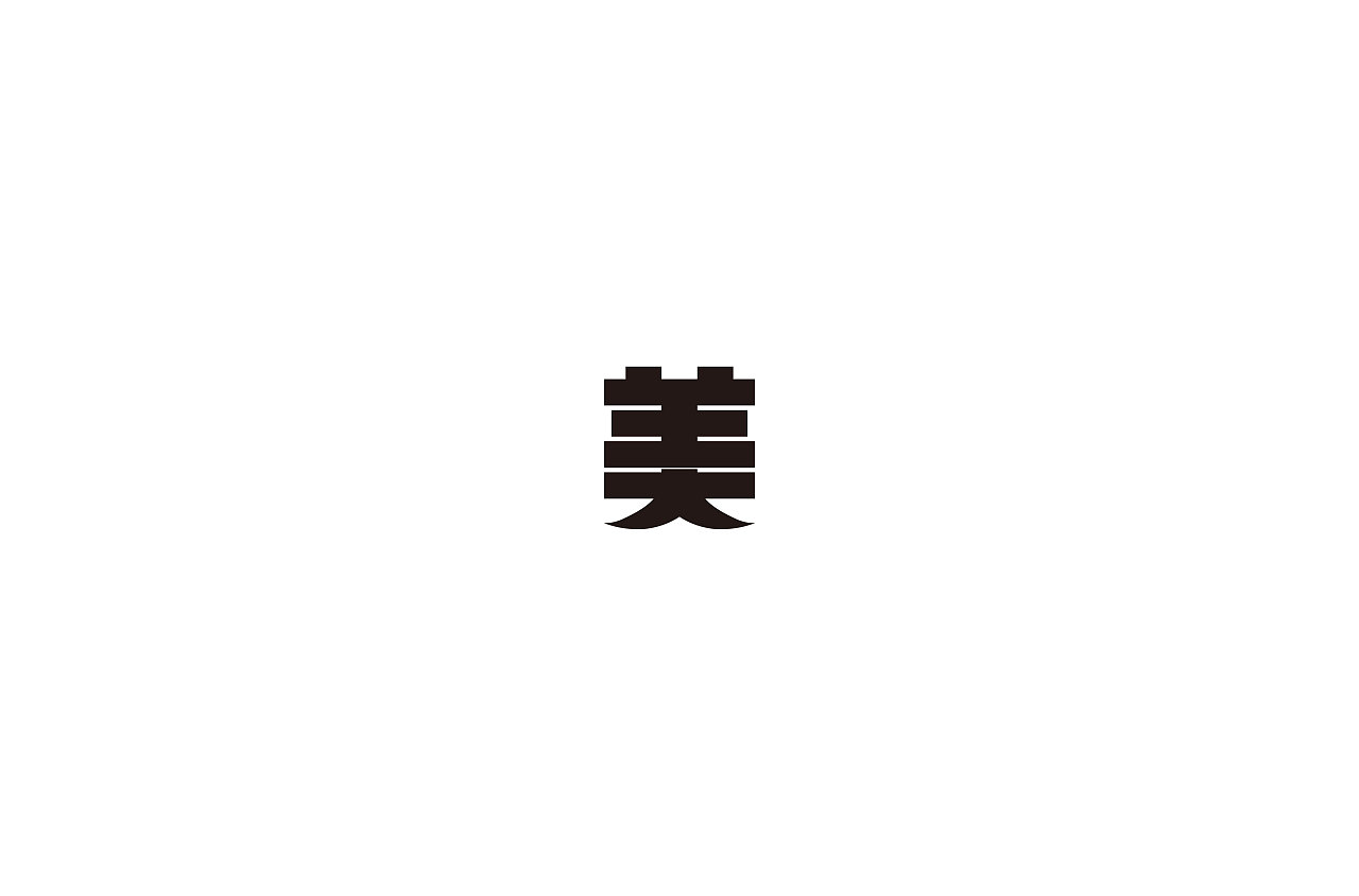 口加王是什么字_口字加王字念啥_口字加一个王字