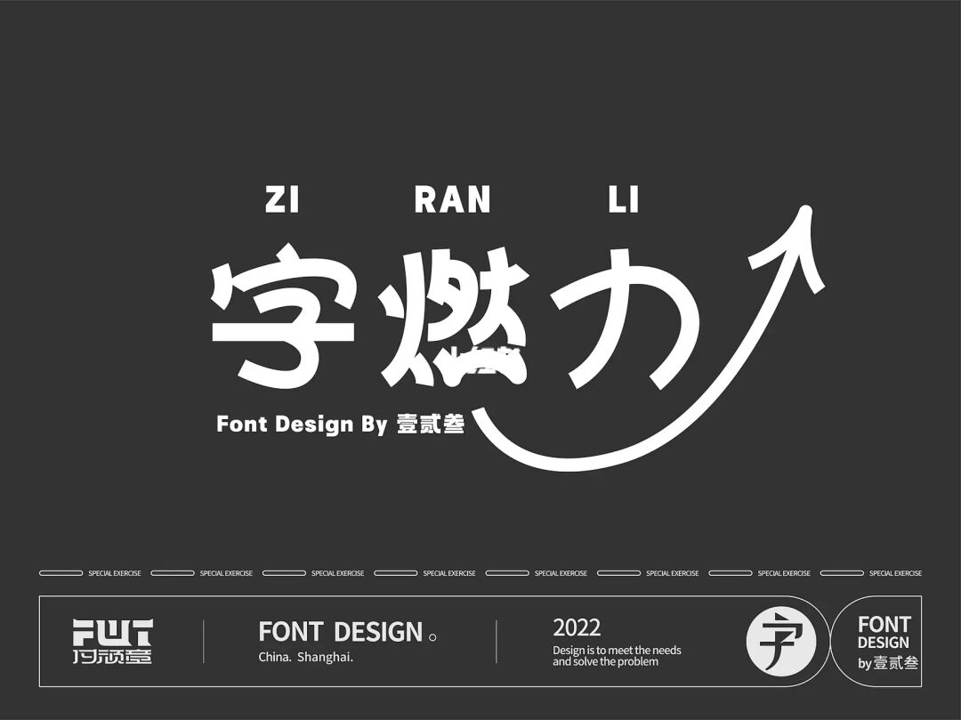 口字加王字念啥_口加王是什么字_口字加一个王字