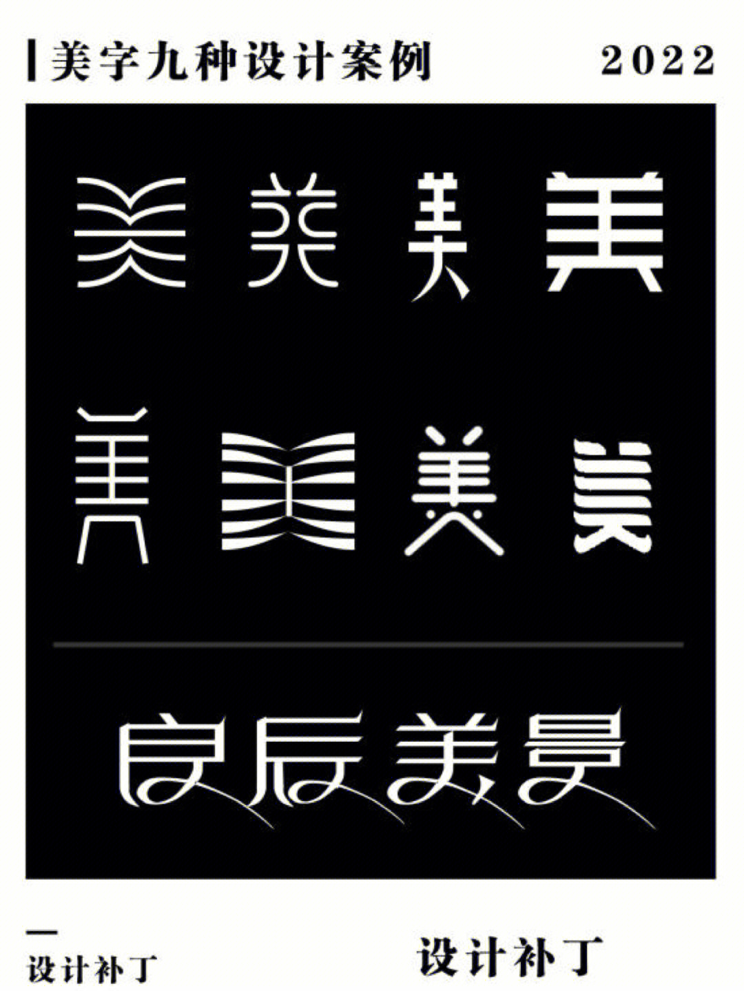 口字加一个王字_口字加王字念啥_口加王是什么字