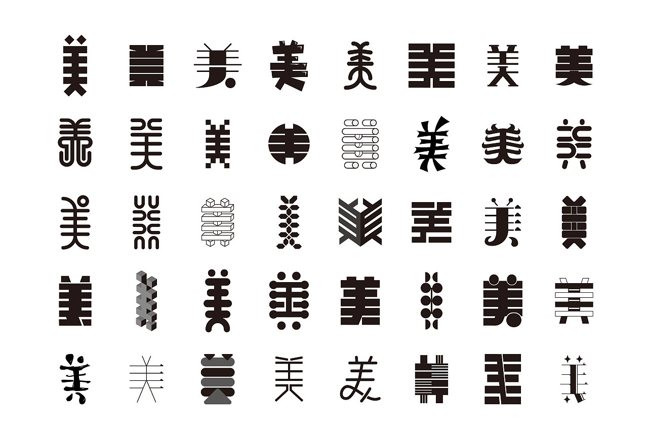 口加王是什么字_口字加一个王字_口字加王字念啥