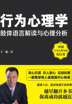 喜欢对什么_喜欢本大爷的竟然只有你一个_喜欢的英文