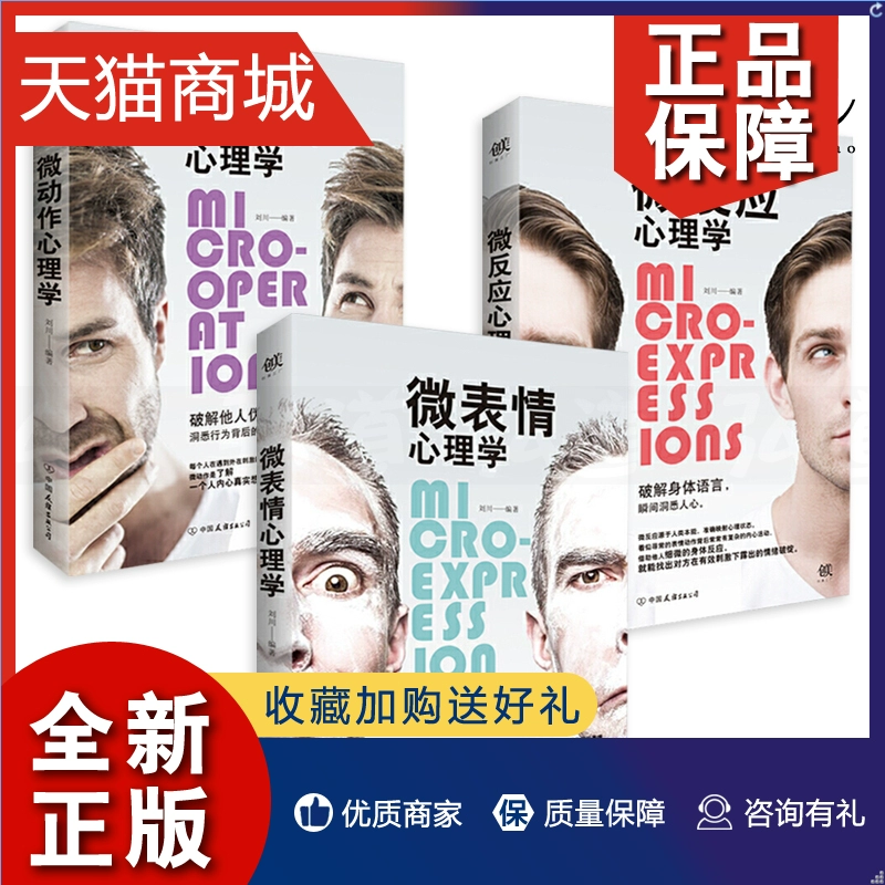 喜欢的英文_喜欢对什么_喜欢本大爷的竟然只有你一个