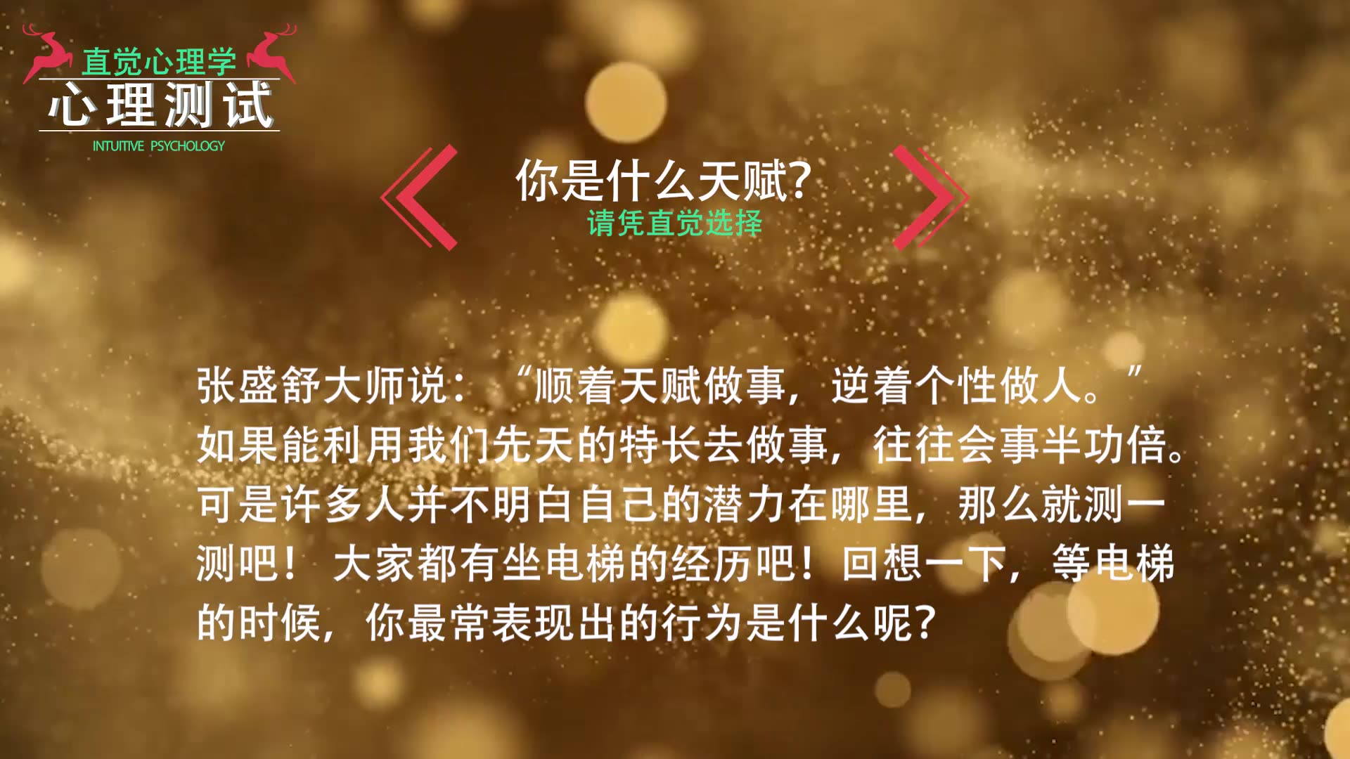 卡莎天赋出装2020_卡莎天赋_卡莎天赋手游