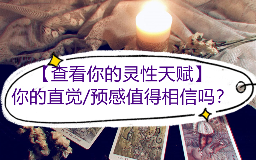 卡莎天赋手游_卡莎天赋_卡莎天赋出装2020