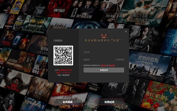 卡噗app下载_社会保障卡下载app_玖富万卡下载app