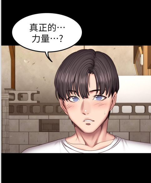 漫画免费观看的软件有哪些_漫画免费软件看有可以赚钱的吗_可以看免费漫画的软件有哪些