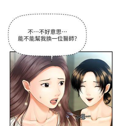 漫画免费观看的软件有哪些_可以看免费漫画的软件有哪些_漫画免费软件看有可以赚钱的吗