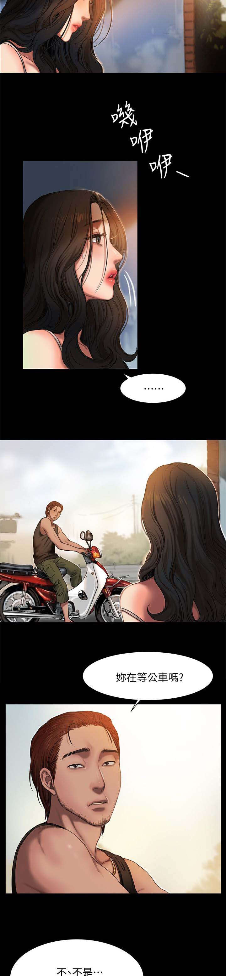 布卡漫画在线观看免费版_布卡漫画免费版下载_布卡漫画2.40