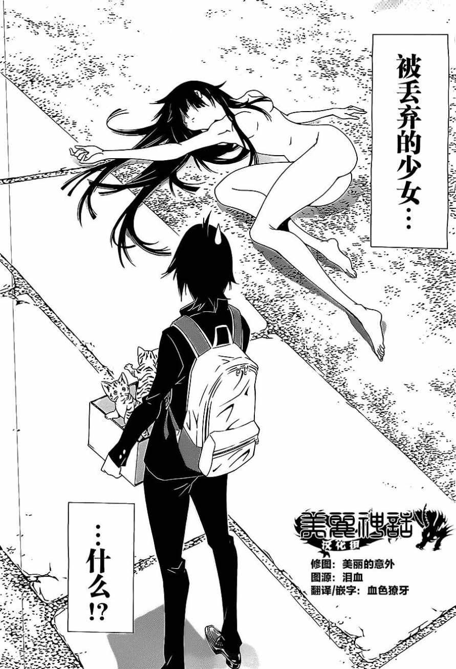 布卡漫画在线观看免费版_布卡漫画2.40_布卡漫画免费版下载