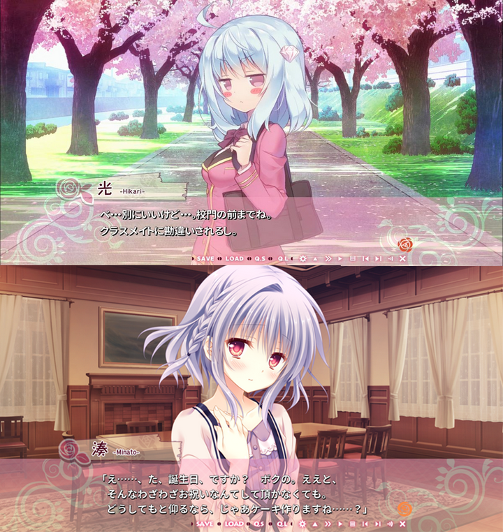 早乙女玄马_早乙女杜鹃花花期_早乙女