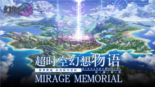 魔法风暴怪物图鉴_魔法风暴_风暴魔法卡