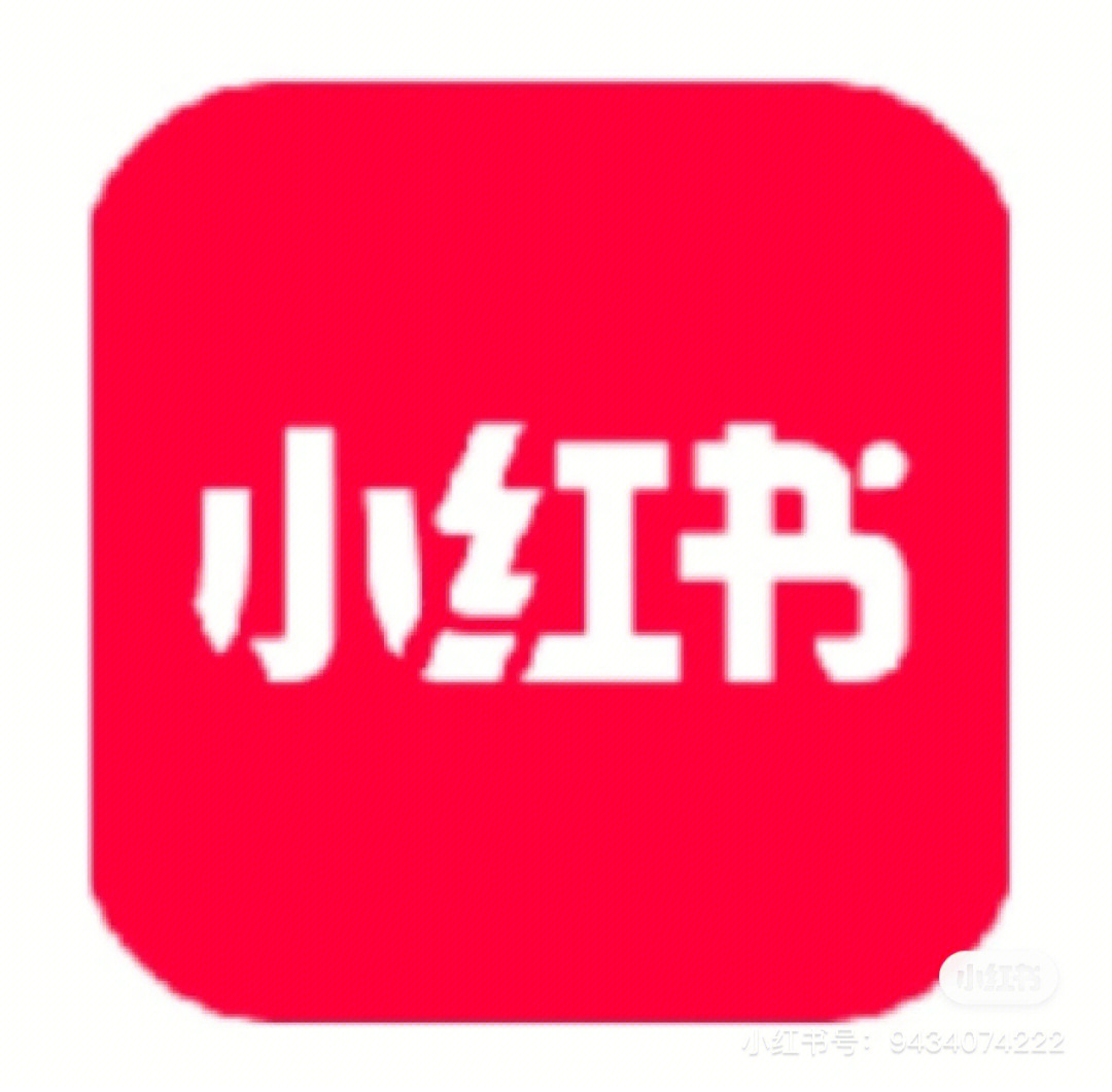 小红书图片搜索产品_小红书搜索图片_小红书有图片搜索功能吗