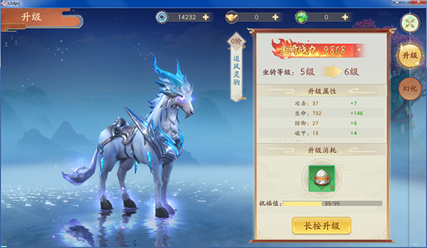 暗黑破坏神坐骑_魔兽暗夜坐骑_暗黑4坐骑任务怎么做