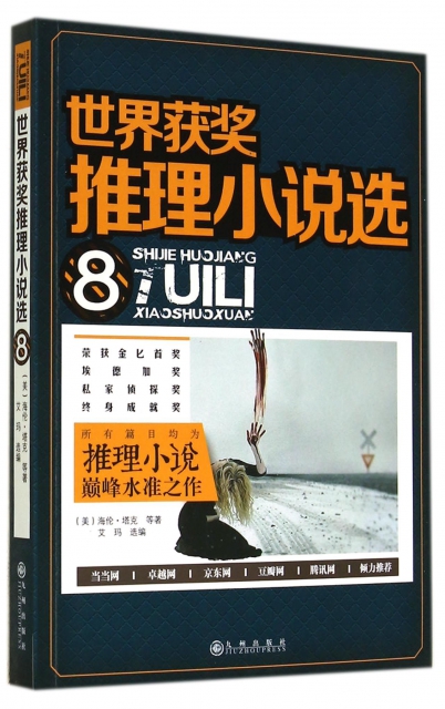 紫轩意思_紫轩小说_知道紫轩的名字是什么意思吗