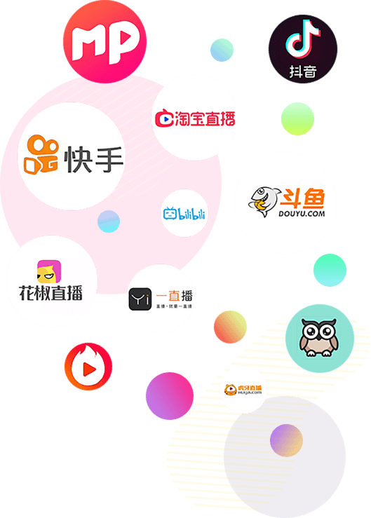 新手做直播选哪个平台好_新手哪个直播平台最容易挣钱_好挣钱的直播平台