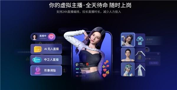 新手做直播选哪个平台好_好挣钱的直播平台_新手哪个直播平台最容易挣钱