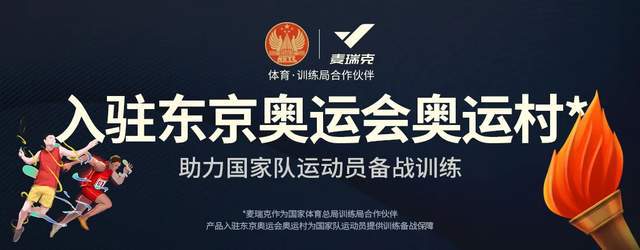 真红蝶_零红蝶pc_红蝶零