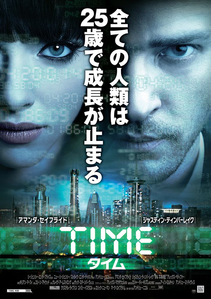 片哈_片组词_片仔癀