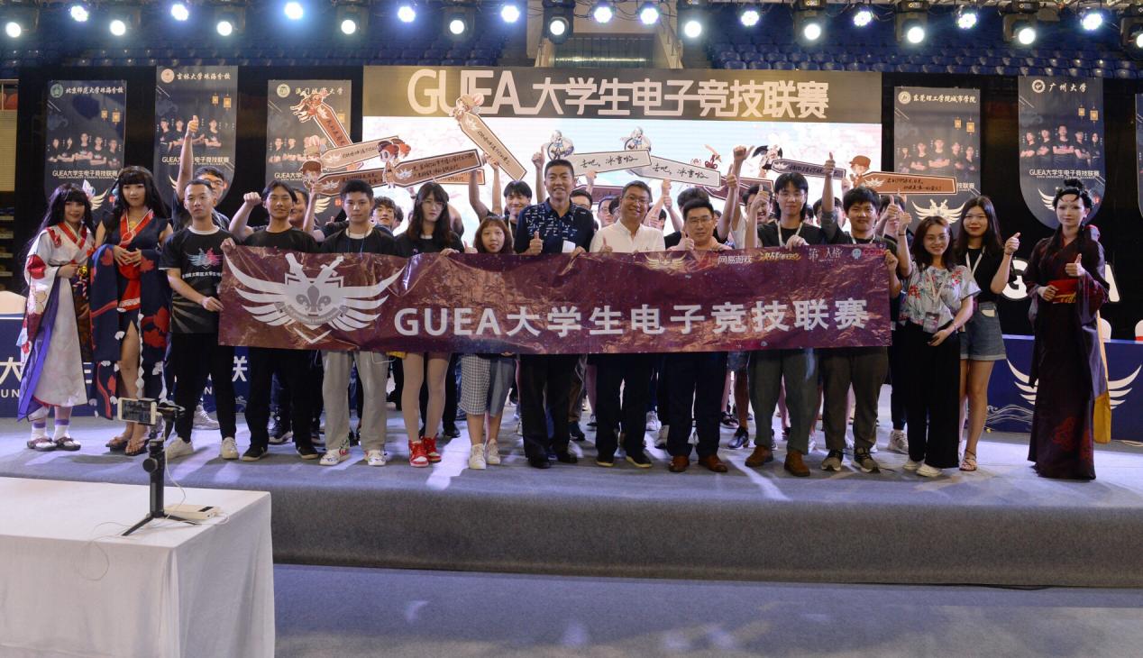 超乎想象的完美世界电竞下载体验