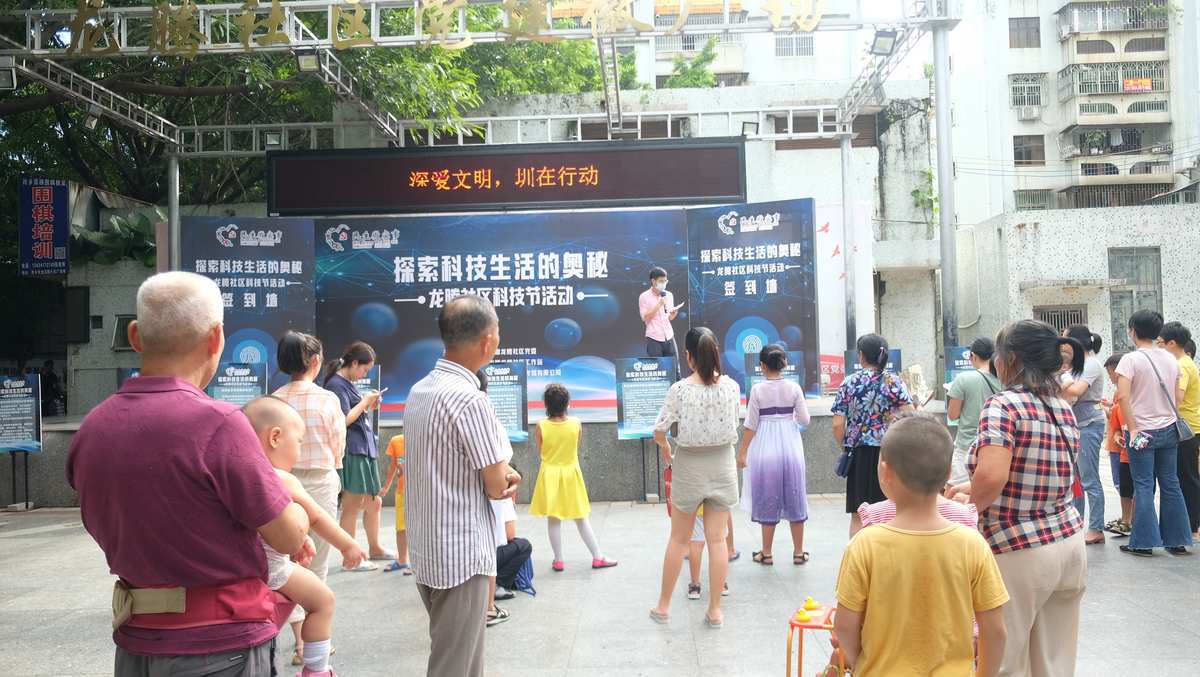龙江人社下载_下载miui社_玩机公社下载