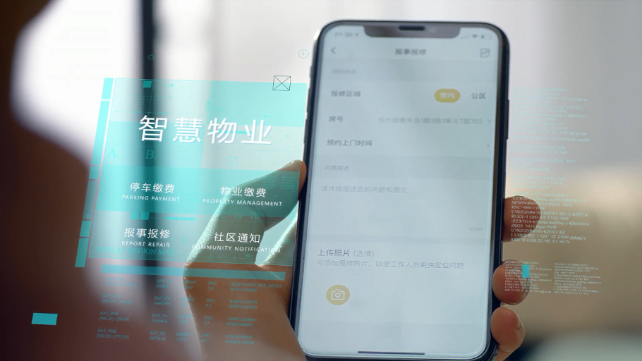 龙江人社下载_下载miui社_玩机公社下载