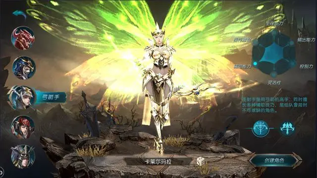 奇迹暖暖_奇迹盒子_奇迹2