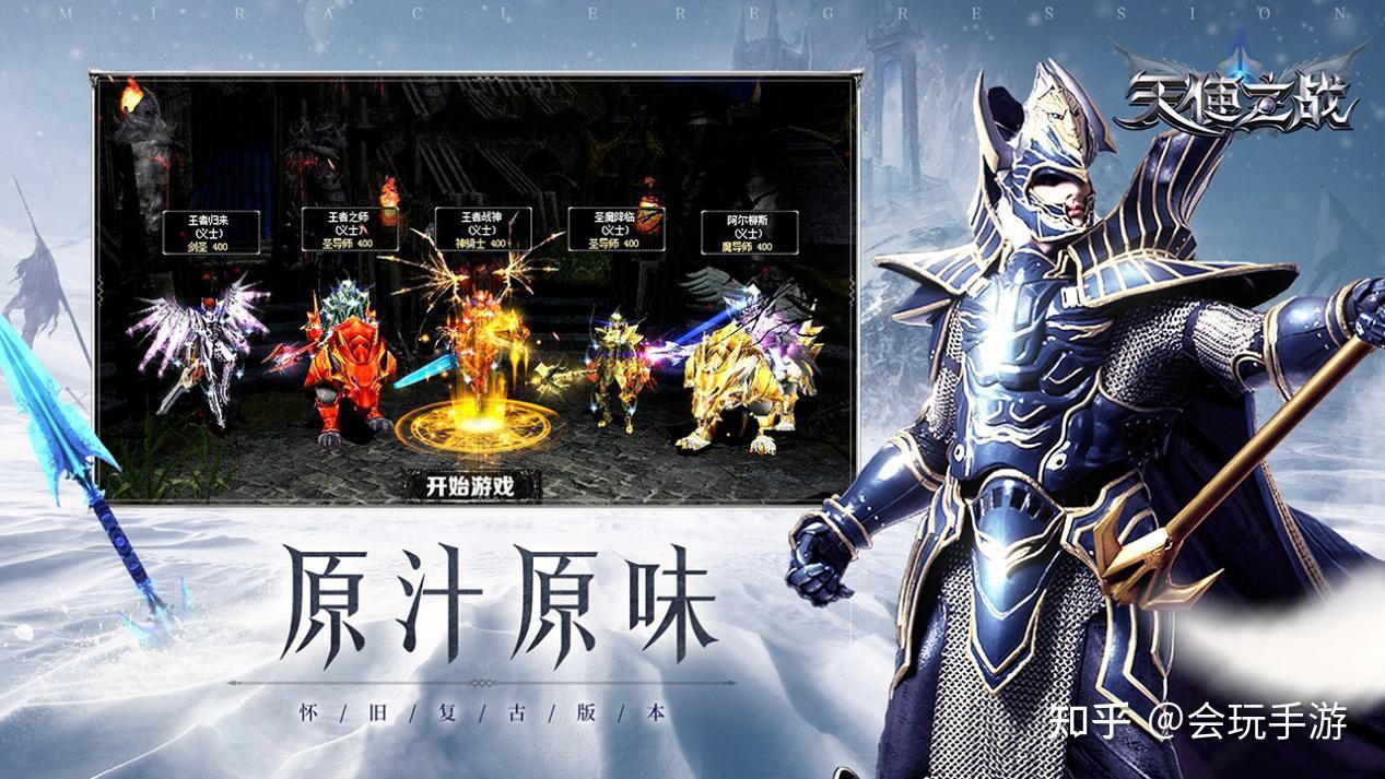 奇迹暖暖_奇迹2_奇迹盒子