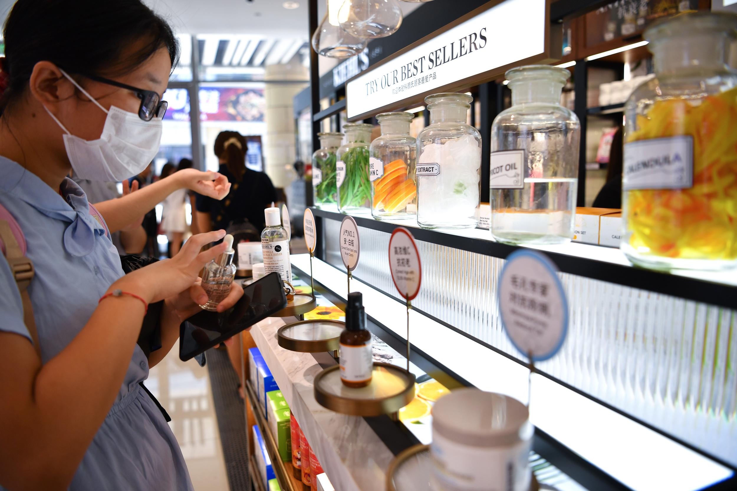 免税店上班时间_免税店上海_日上免税店