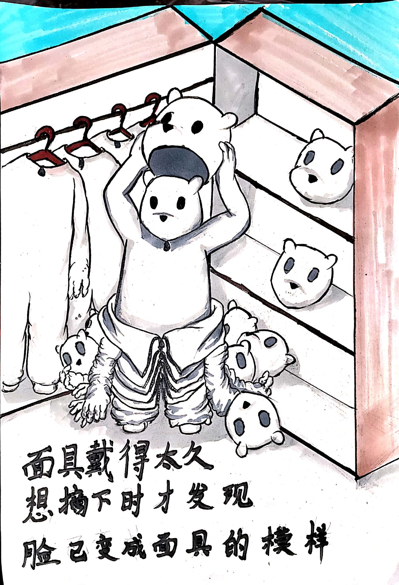 成人漫画入口网站大全_成人漫画入口_成人漫画
