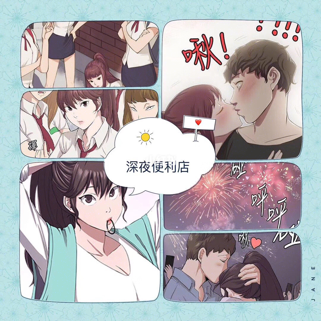 成人漫画入口_成人漫画入口网站大全_成人漫画