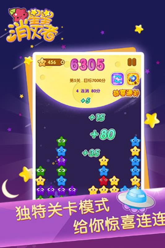 小游戏链接大全手机_可以玩游戏的链接_直接点击链接就能玩的小游戏
