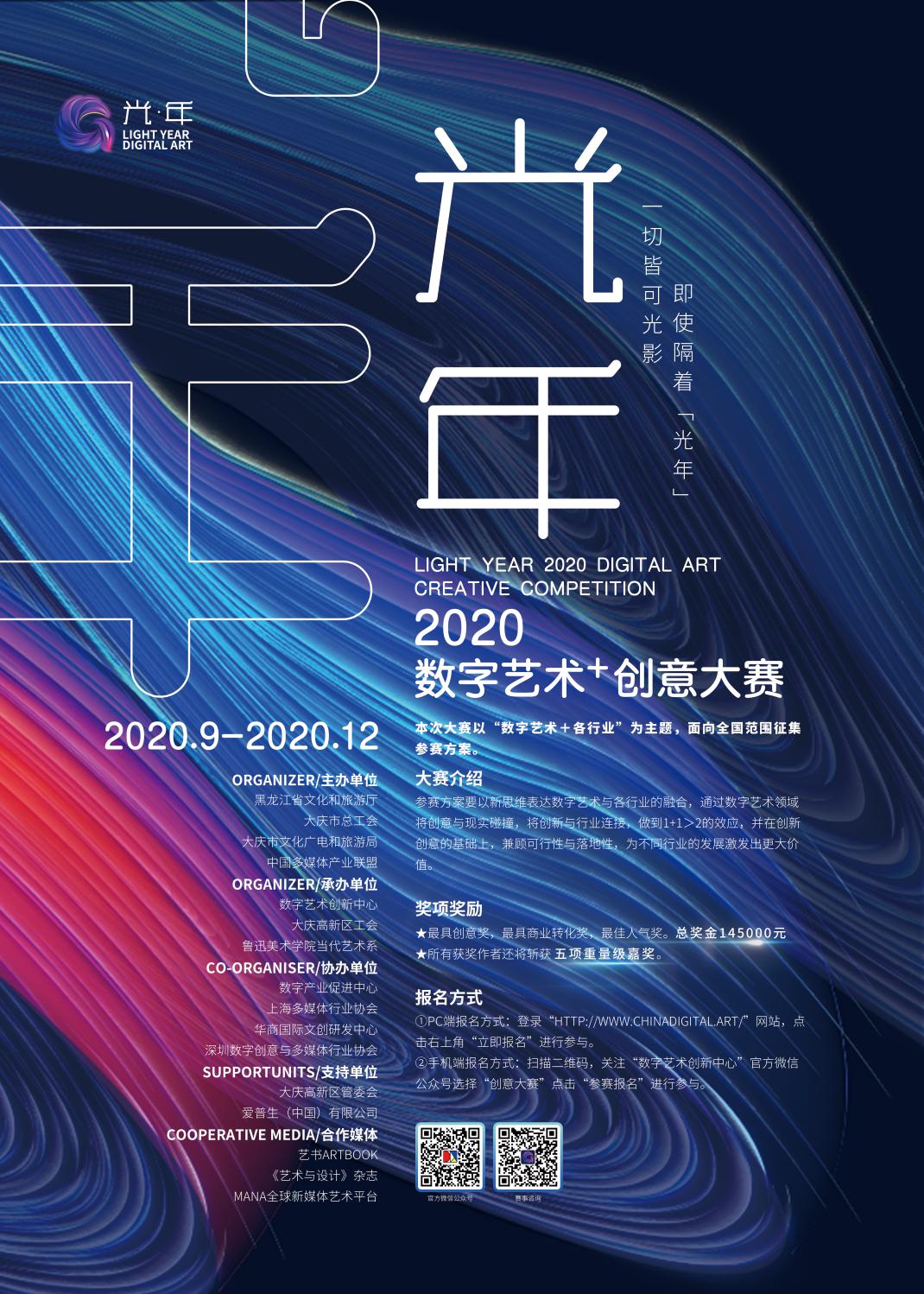 聚酷网_聚酷网_聚酷网