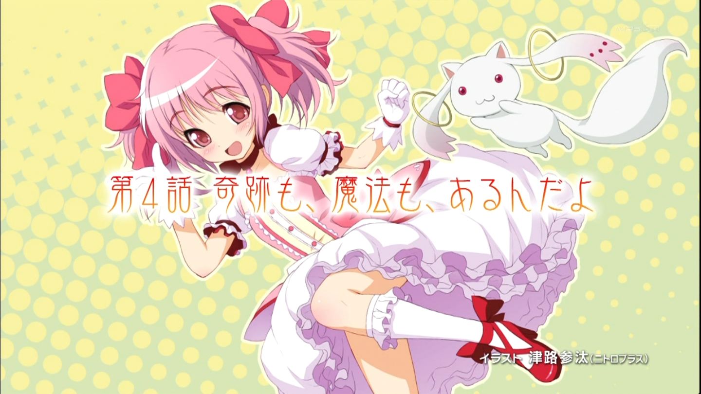 百变魔女_魔女百变大咖秀_魔女百变团