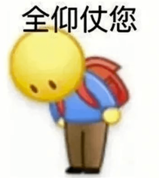 越帮越忙_忙帮忙的忙组词怎么写_忙帮忙的忙组词