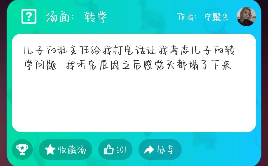 忙帮忙的忙组词_忙帮忙的忙组词怎么写_越帮越忙