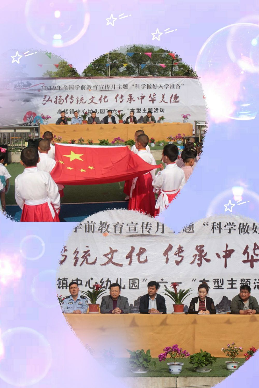 傲世天地app_6711傲世天地_傲世堂傲视天地