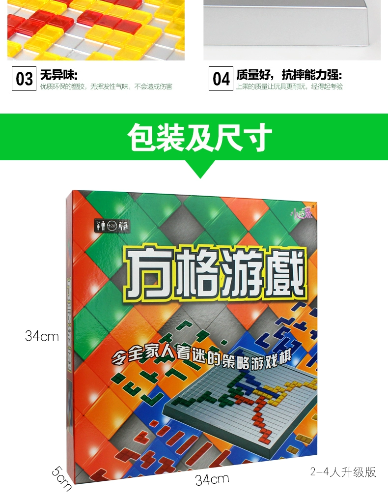 连连看_连连看游戏_可可连连看