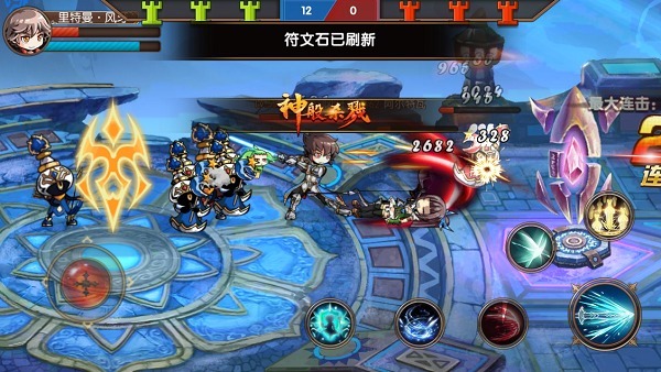 神界原罪_神界3_神界原罪2