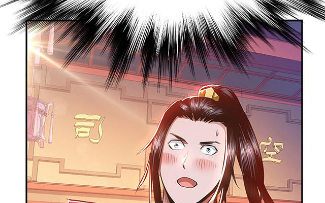 后宫漫画推荐_腾讯漫画后宫漫画大全_好看的逆后宫漫画推荐