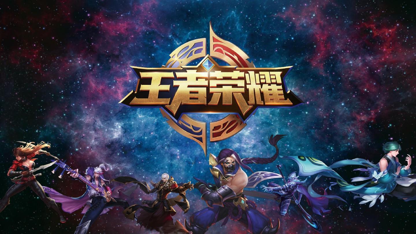 王者荣耀免玩直接下载安装_王者荣耀免玩直接下载软件_免下王者荣耀直接玩