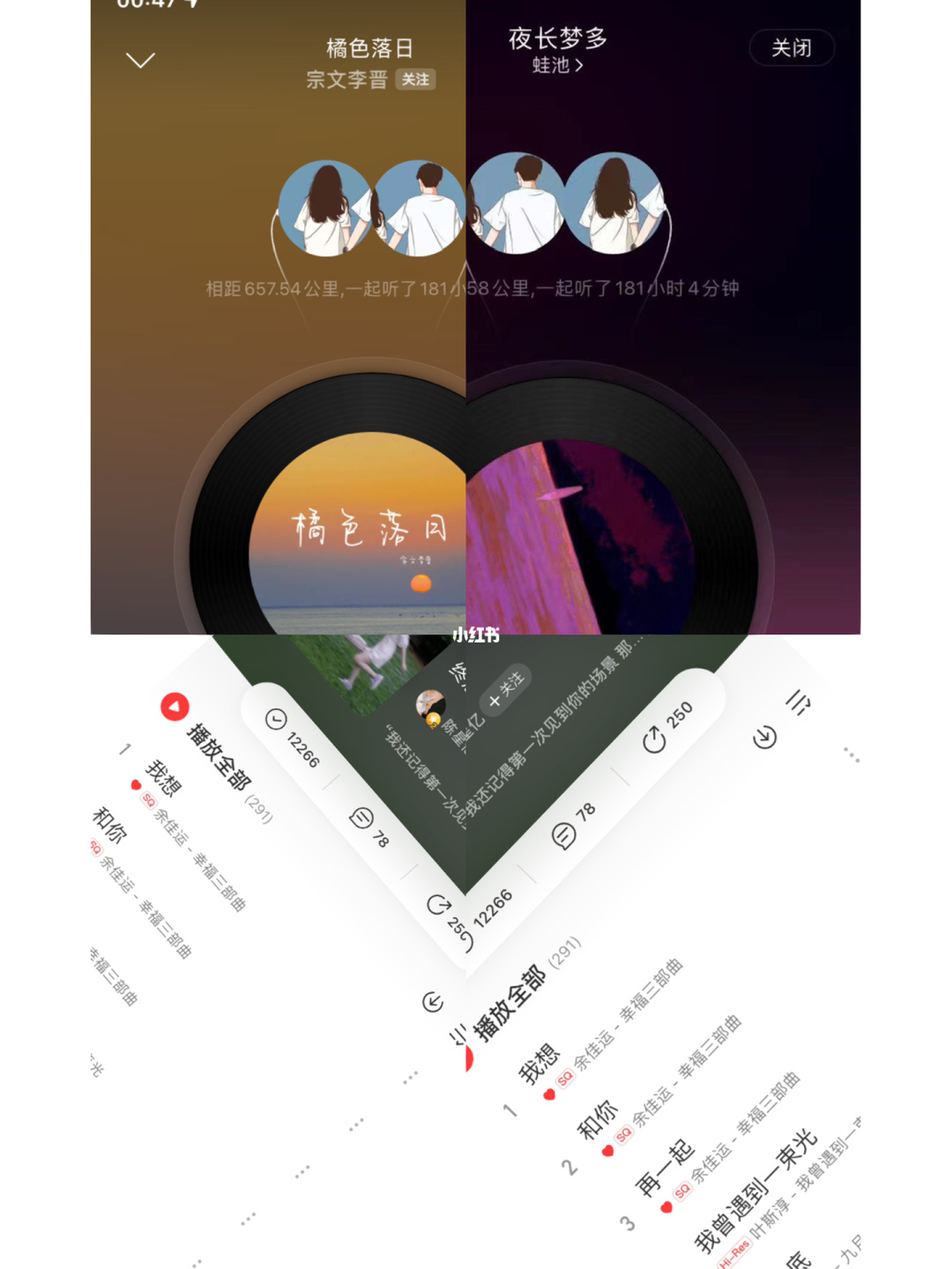 听歌收费的钱都给谁了_听歌收费_如何破解天猫精灵听歌收费