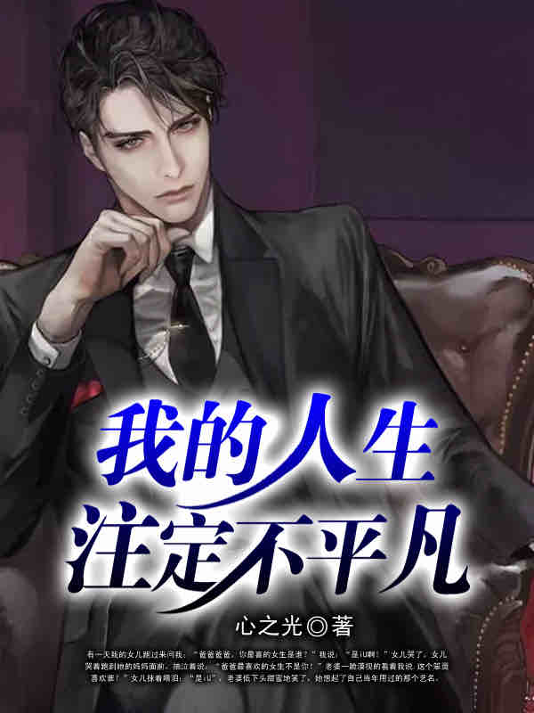 以撒的结合重生和以撒的结合_以撒的结合重生_以撒结合重生攻略