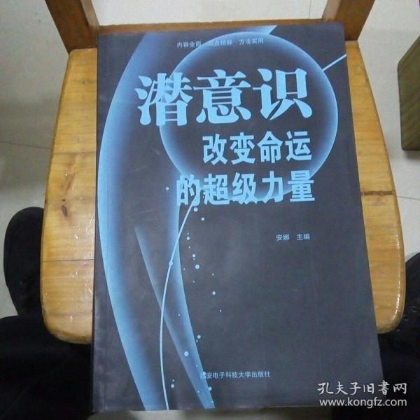 枢机怎么读_枢机什么意思_枢机