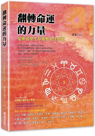 枢机怎么读_枢机_枢机什么意思