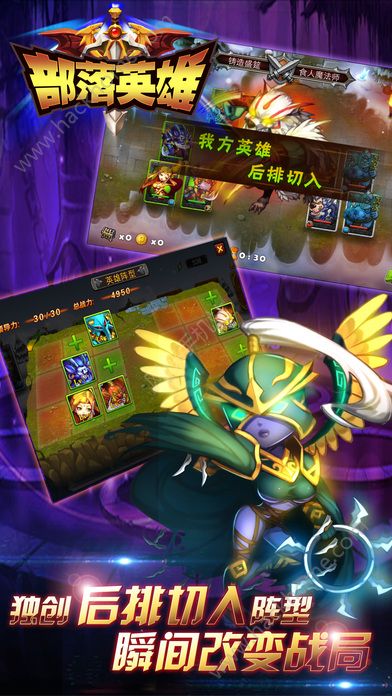 传奇傲世龙城_传奇傲世群雄_傲世传奇